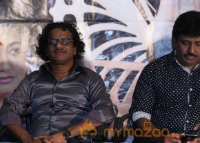 Welcome to America Movie Audio Launch Event Gallery photo 68