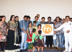 Welcome to America Movie Audio Launch Event Gallery photo 7