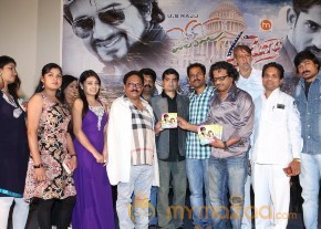 Welcome to America Movie Audio Launch Event Gallery photo 88