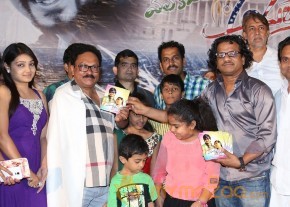 Welcome to America Movie Audio Launch Event Gallery photo 65