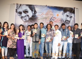 Welcome to America Movie Audio Launch Event Gallery photo 19