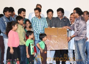 Welcome to America Movie Audio Launch Event Gallery photo 96