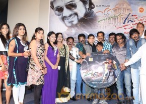 Welcome to America Movie Audio Launch Event Gallery photo 87