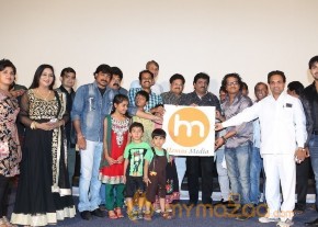 Welcome to America Movie Audio Launch Event Gallery photo 82
