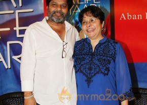 What A Life Yaar Book Launch Photos  photo 16