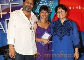 What A Life Yaar Book Launch Photos  photo 17