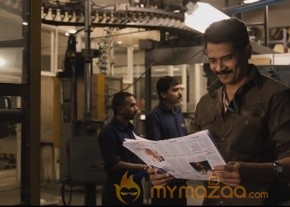Zanjeer Movie Latest Stills photo 3