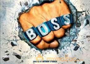 Akshay Kumar's Boss Movie First Look   photo 2