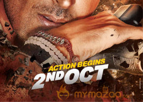 Bang Bang Movie First Look   photo 2