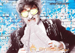 Besharam Movie First Look Posters  photo 2