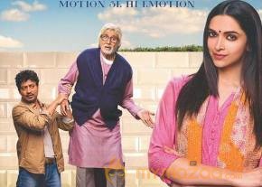 Piku Movie First Look Poters  photo 2