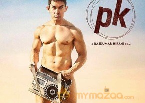PK Movie Firstlook Poster 
