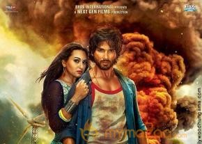 R Rajkumar Movie First Look  photo 3