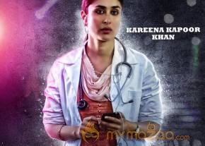 Udta Punjab Movie First Look Posters 