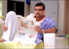 Atithi Tum Kab Jaoge Movie Stills photo 5