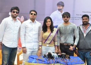 Baby Doll Movie Launch Stills photo 4