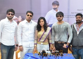Baby Doll Movie Launch Stills photo 11
