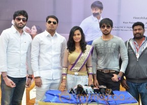 Baby Doll Movie Launch Stills photo 12