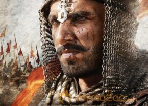 Bajirao mastani movie official posters photo 2