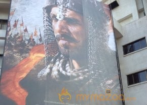 Bajirao mastani movie official posters