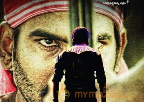 Bandhook movie hq wallpapers photo 7