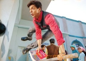 Dilwale Movie latest photos photo 2