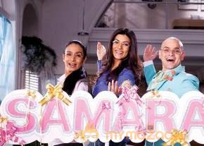 Dulha Mil Gaya movie gallery  photo 3