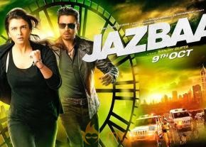 Jazbaa movie latest shooting spot stills photo 4