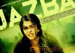 Jazbaa movie latest shooting spot stills photo 19