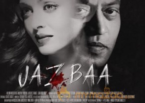 Jazbaa movie latest shooting spot stills photo 9