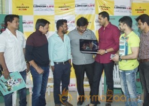 London Life Teaser Release Stills photo 9