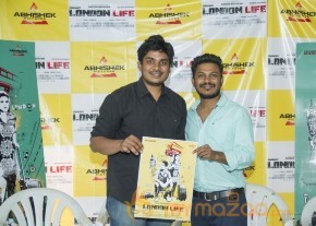 London Life Teaser Release Stills photo 10