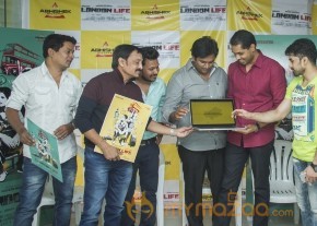 London Life Teaser Release Stills photo 8