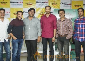 London Life Teaser Release Stills photo 7