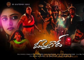 Oh My God Movie Latest Stills photo 10