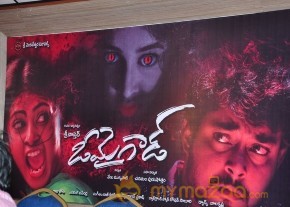 Oh My God Movie Release Press Meet photo 23