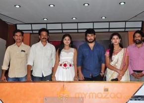 Oh My God Movie Release Press Meet photo 29