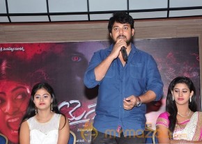 Oh My God Movie Release Press Meet photo 22