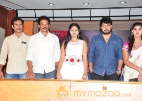 Oh My God Movie Release Press Meet photo 13