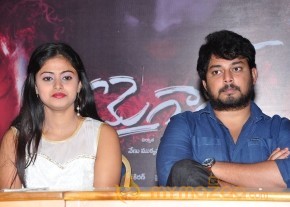 Oh My God Movie Release Press Meet photo 10