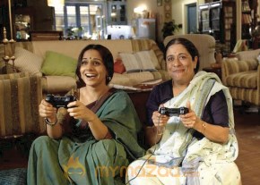 Paa Movie Stills photo 13