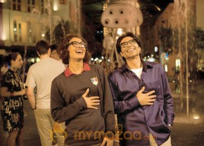 Pyaar Impossible photo 12