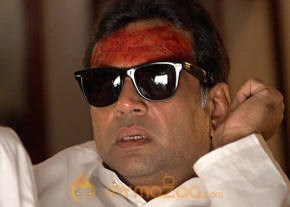 Rann Movie Stills  photo 15
