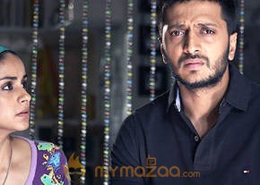 Rann Movie Stills  photo 12