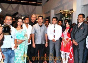 Ready Movie Pic photo 15