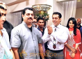 Ready Movie Pic photo 17