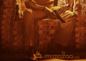 Singham Returns Movie Stills  photo 24