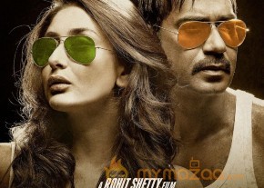 Singham Returns Movie Stills  photo 4