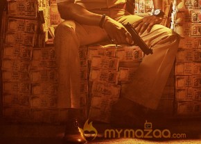 Singham Returns Movie Stills  photo 37