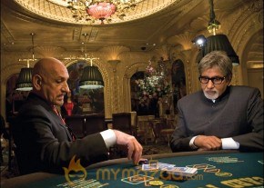 Teen Patti Movie Stills
